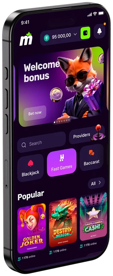 MaxWin abierto en un teléfono móvil